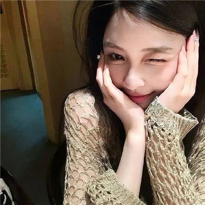 是个仙女!