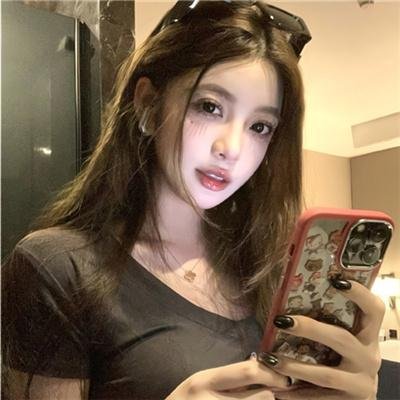 长相思